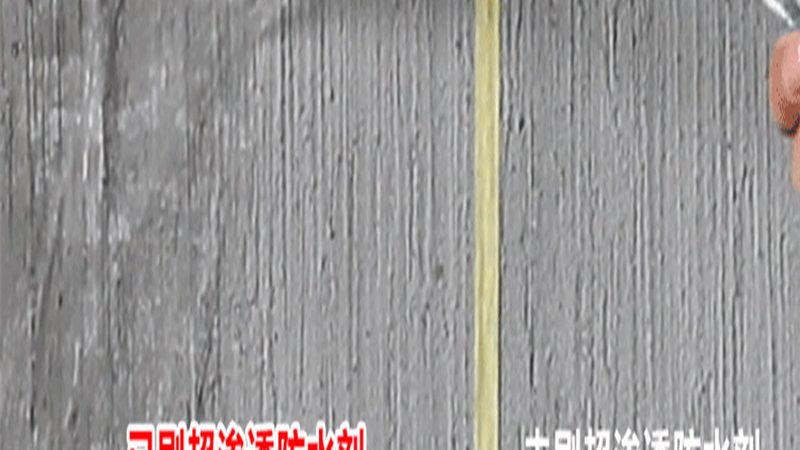岩棉板：保温隔热新宠，如何选择优质厂家？**