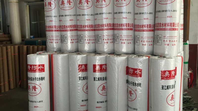 水泥基外墙防水涂料与聚氨酯：揭秘两者的差异与应用