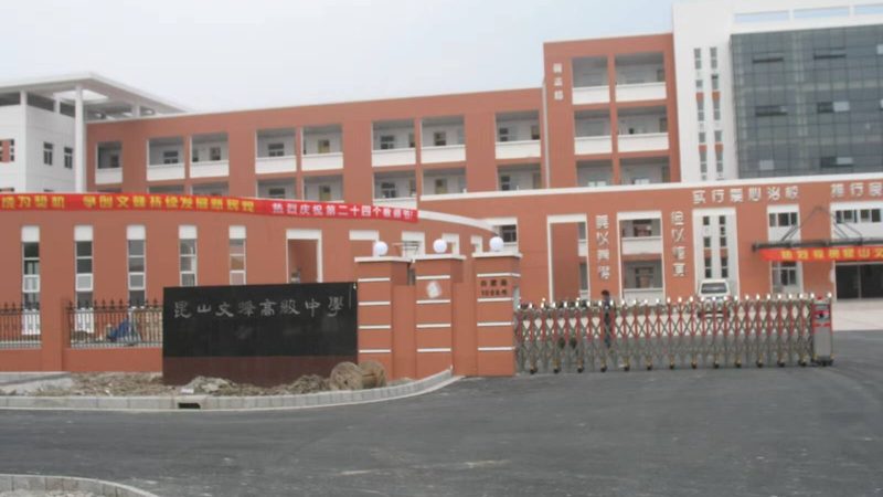 旧房卫生间防水补漏价格多少钱
