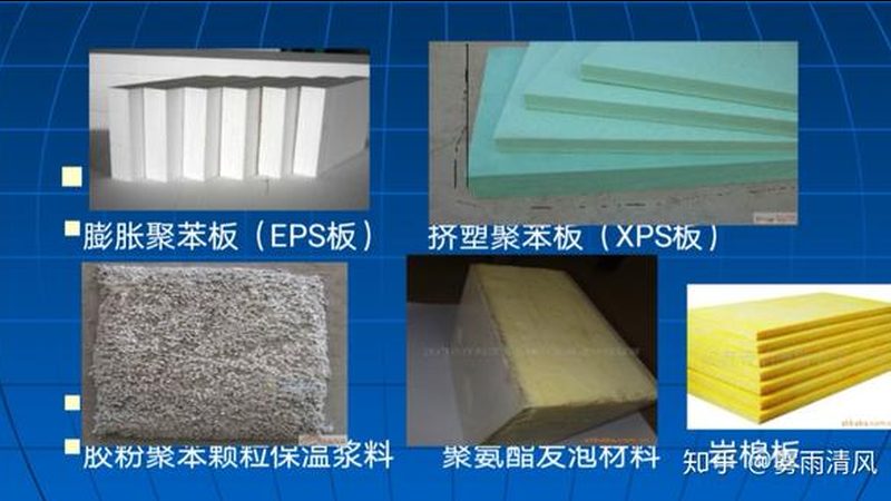 外墙防水补漏维修，如何选择专业公司？**
