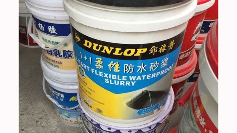 聚氨酯防水涂料与丙纶防水材料价格对比解析