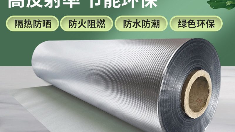 聚氨酯保温施工资质要求：合规之路，品质保障**