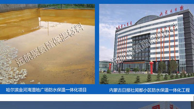 SBS防水卷材：屋顶专用型号解析**